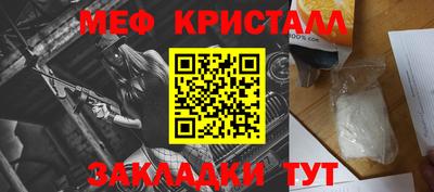 ECSTASY Мариинск