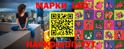 молекула духа Малгобек