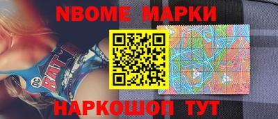 ALPHA PVP Моздок