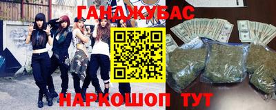 ECSTASY Мариинск