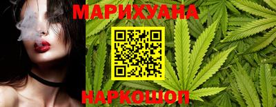 ECSTASY Мариинск