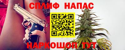 мескалин Малоярославец