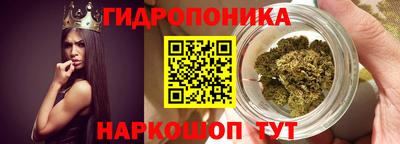 мескалин Можга