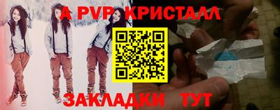 ECSTASY Мариинск