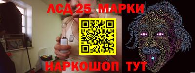 ECSTASY Мариинск