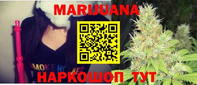 ECSTASY Мариинск