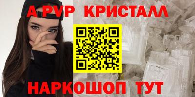 ECSTASY Мариинск
