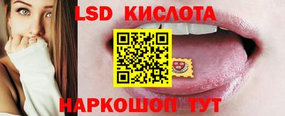 ECSTASY Мариинск