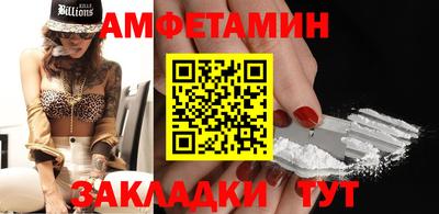 индика Можайск