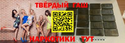 мескалин Малоярославец