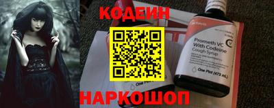 ECSTASY Мариинск