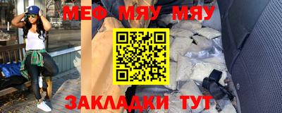 ECSTASY Мариинск