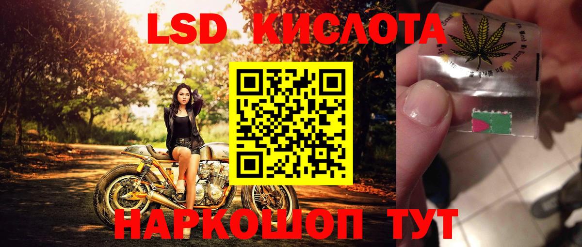 НБОМе Хабаровск